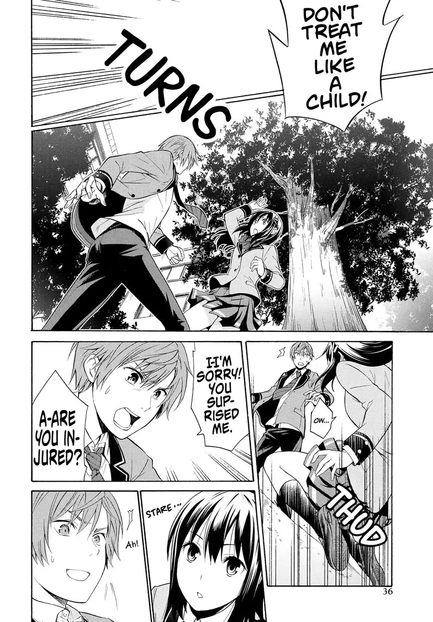 Akuyaku Ouji wa Koi ga Dekinai Chapter 2 26